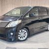 toyota alphard 2009 -TOYOTA--Alphard DBA-ANH20W--ANH20-8084695---TOYOTA--Alphard DBA-ANH20W--ANH20-8084695- image 1