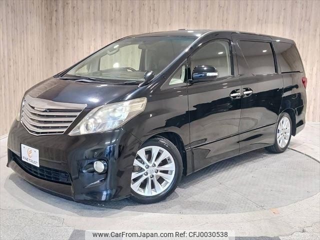 toyota alphard 2009 -TOYOTA--Alphard DBA-ANH20W--ANH20-8084695---TOYOTA--Alphard DBA-ANH20W--ANH20-8084695- image 1