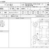 mercedes-benz glc-class 2017 -MERCEDES-BENZ 【野田 301ﾃ5481】--Benz GLC LDA-253905C--WDC2539052F312073---MERCEDES-BENZ 【野田 301ﾃ5481】--Benz GLC LDA-253905C--WDC2539052F312073- image 3