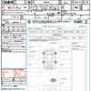 toyota roomy 2017 CFJ1671728 image 21