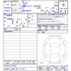 suzuki carry-truck 2025 -SUZUKI 【北見 480ｴ2152】--Carry Truck DA16T--873522---SUZUKI 【北見 480ｴ2152】--Carry Truck DA16T--873522- image 3