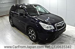 subaru forester 2014 -SUBARU--Forester SJ5-039123---SUBARU--Forester SJ5-039123-