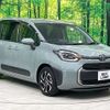 toyota sienta 2023 CFJ1557479 image 18