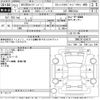 nissan caravan-van 2015 -NISSAN--Caravan Van CW8E26ｶｲ-004271---NISSAN--Caravan Van CW8E26ｶｲ-004271- image 3