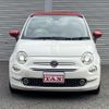 fiat 500c 2020 quick_quick_31209_ZFA3120000JC58467 image 9