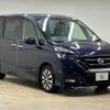 nissan serena 2016 -NISSAN--Serena DAA-GFC27--GFC27-000632---NISSAN--Serena DAA-GFC27--GFC27-000632- image 14