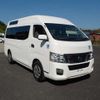 nissan caravan-van 2016 -NISSAN--Caravan Van CS4E26ｶｲ--009043---NISSAN--Caravan Van CS4E26ｶｲ--009043- image 14