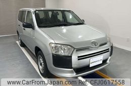 toyota succeed-van 2015 CMATCH_U00047594155