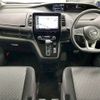 nissan serena 2020 -NISSAN--Serena DAA-GFC27--GFC27-192195---NISSAN--Serena DAA-GFC27--GFC27-192195- image 2