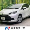 toyota aqua 2021 quick_quick_MXPK11_MXPK11-2027391 image 1