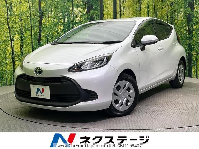 toyota aqua 2021 quick_quick_MXPK11_MXPK11-2027391 image 1