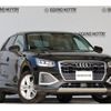 audi q2 2021 quick_quick_3BA-GADPC_WAUZZZGA8NA006093 image 10