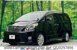 toyota alphard 2012 -TOYOTA--Alphard DBA-ANH25W--ANH25-8033678---TOYOTA--Alphard DBA-ANH25W--ANH25-8033678-