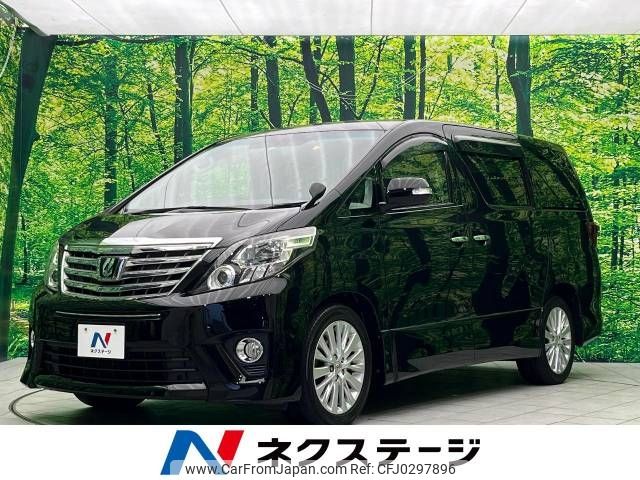 toyota alphard 2012 -TOYOTA--Alphard DBA-ANH25W--ANH25-8033678---TOYOTA--Alphard DBA-ANH25W--ANH25-8033678- image 1