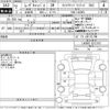 daihatsu move-canbus 2020 -DAIHATSU--Move Canbus LA800S-0212167---DAIHATSU--Move Canbus LA800S-0212167- image 3