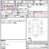 nissan nv350-caravan-van 2014 quick_quick_CBF-VR2E26_VR2E26-017727 image 21
