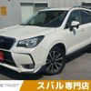 subaru forester 2017 -SUBARU--Forester DBA-SJG--SJG-036215---SUBARU--Forester DBA-SJG--SJG-036215- image 1