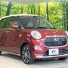 daihatsu cast 2016 quick_quick_LA250S_LA250S-0032011 image 1