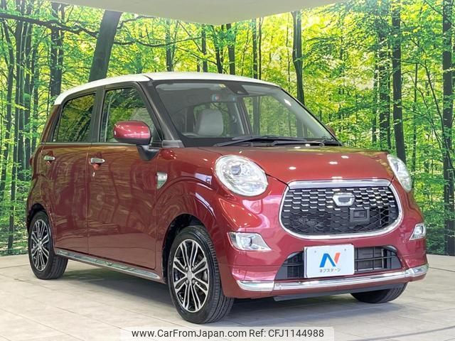 daihatsu cast 2016 quick_quick_LA250S_LA250S-0032011 image 1
