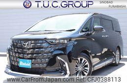 toyota alphard 2024 -TOYOTA--Alphard 3BA-AGH40W--AGH40-0022***---TOYOTA--Alphard 3BA-AGH40W--AGH40-0022***-