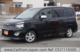 toyota voxy 2010 -TOYOTA 【名変中 】--Voxy ZRR75W--0074019---TOYOTA 【名変中 】--Voxy ZRR75W--0074019-
