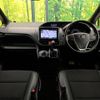 toyota noah 2018 CFJ1665582 image 2