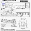 daihatsu move-conte 2010 -DAIHATSU--Move Conte L575S--L575S-0106839---DAIHATSU--Move Conte L575S--L575S-0106839- image 3