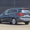 bmw 2-series 2016 -BMW--BMW 2 Series LDA-2E20--WBA2E520405E97934---BMW--BMW 2 Series LDA-2E20--WBA2E520405E97934- image 15