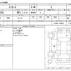 daihatsu mira-e-s 2016 -DAIHATSU--Mira e:s DBA-LA300S--LA300S-1388562---DAIHATSU--Mira e:s DBA-LA300S--LA300S-1388562- image 3