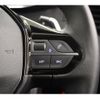 peugeot 208 2022 quick_quick_5BA-P21HN05_VR3UPHNKSNT033727 image 10