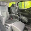 toyota alphard 2022 -TOYOTA--Alphard 3BA-AGH30W--AGH30-0436151---TOYOTA--Alphard 3BA-AGH30W--AGH30-0436151- image 9