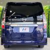 nissan serena 2020 -NISSAN--Serena DAA-HFC27--HFC27-076964---NISSAN--Serena DAA-HFC27--HFC27-076964- image 17