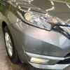 nissan note 2018 -NISSAN--Note DAA-HE12--HE12-167768---NISSAN--Note DAA-HE12--HE12-167768- image 13