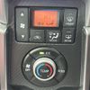 daihatsu copen 2020 -DAIHATSU--Copen 3BA-LA400K--LA400K-0042309---DAIHATSU--Copen 3BA-LA400K--LA400K-0042309- image 21