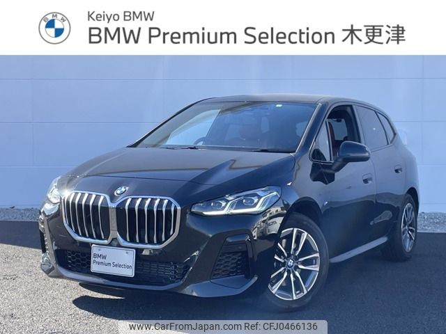bmw 2-series 2022 -BMW--BMW 2 Series 3DA-22BY20--WBA22BY0107L34397---BMW--BMW 2 Series 3DA-22BY20--WBA22BY0107L34397- image 1