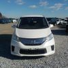 honda freed 2013 -HONDA--Freed DAA-GP3--GP3-1100438---HONDA--Freed DAA-GP3--GP3-1100438- image 44