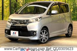 mitsubishi ek 2015 -MITSUBISHI--ek Custom DBA-B11W--B11W-0202477---MITSUBISHI--ek Custom DBA-B11W--B11W-0202477-