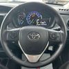 toyota corolla-axio 2015 -TOYOTA--Corolla Axio DAA-NKE165--NKE165-7127789---TOYOTA--Corolla Axio DAA-NKE165--NKE165-7127789- image 7