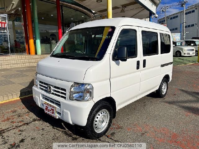 honda acty-van 2017 -HONDA--Acty Van EBD-HH5--HH5-2010457---HONDA--Acty Van EBD-HH5--HH5-2010457- image 1