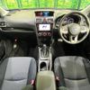 subaru forester 2016 CFJ1696605 image 2