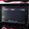 suzuki swift 2022 CFJ1559254 image 11