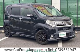 daihatsu move 2015 -DAIHATSU--Move DBA-LA150S--LA150S-0008600---DAIHATSU--Move DBA-LA150S--LA150S-0008600-