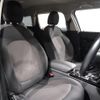 mini mini-others 2017 CFJ1599702 image 5