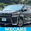 toyota vellfire 2020 quick_quick_3BA-AGH30W_AGH30-0334620 image 1