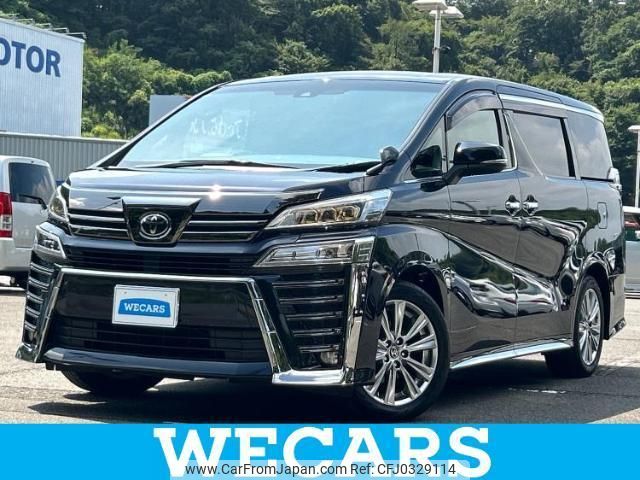 toyota vellfire 2020 quick_quick_3BA-AGH30W_AGH30-0334620 image 1