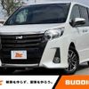 toyota noah 2016 -TOYOTA--Noah DBA-ZRR80W--ZRR80-0267776---TOYOTA--Noah DBA-ZRR80W--ZRR80-0267776- image 1