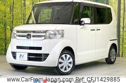 honda n-box 2015 CFJ1429885
