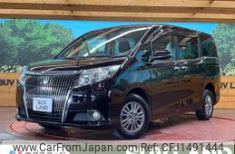 toyota esquire 2016 quick_quick_ZRR85G_ZRR85-0062958