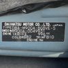 toyota tank 2017 -TOYOTA--Tank DBA-M900A--M900A-0049931---TOYOTA--Tank DBA-M900A--M900A-0049931- image 10