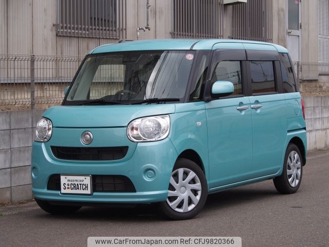 daihatsu move-canbus 2020 -DAIHATSU--Move Canbus 5BA-LA810S--LA810S-0043887---DAIHATSU--Move Canbus 5BA-LA810S--LA810S-0043887- image 1